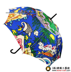 십장생문양 장우산(파랑)